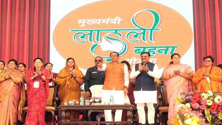 बहनों का सम्मान बढ़ाने का महायज्ञ है, लाड़ली बहना योजना : मुख्यमंत्री श्री चौहान